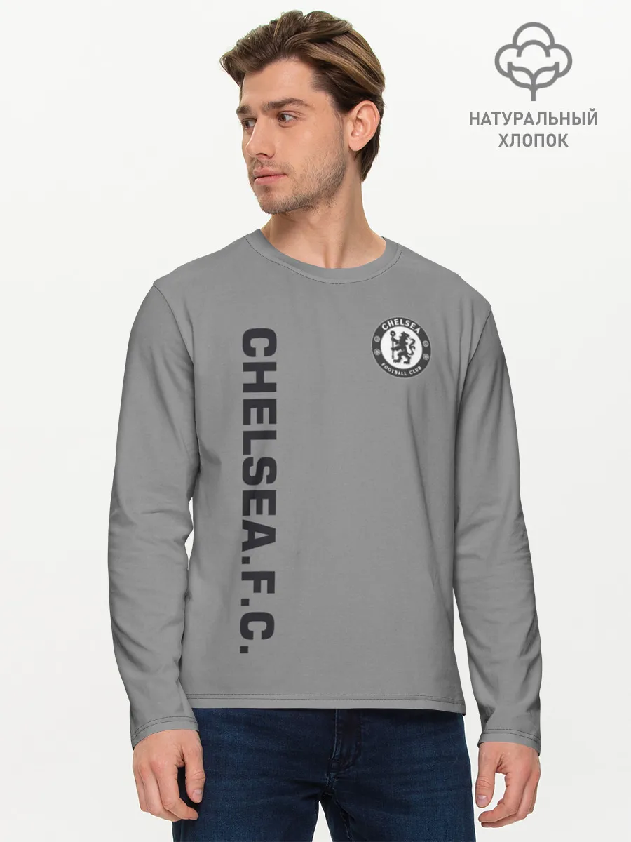 Мужской лонгслив базовый / Chelsea Uniform