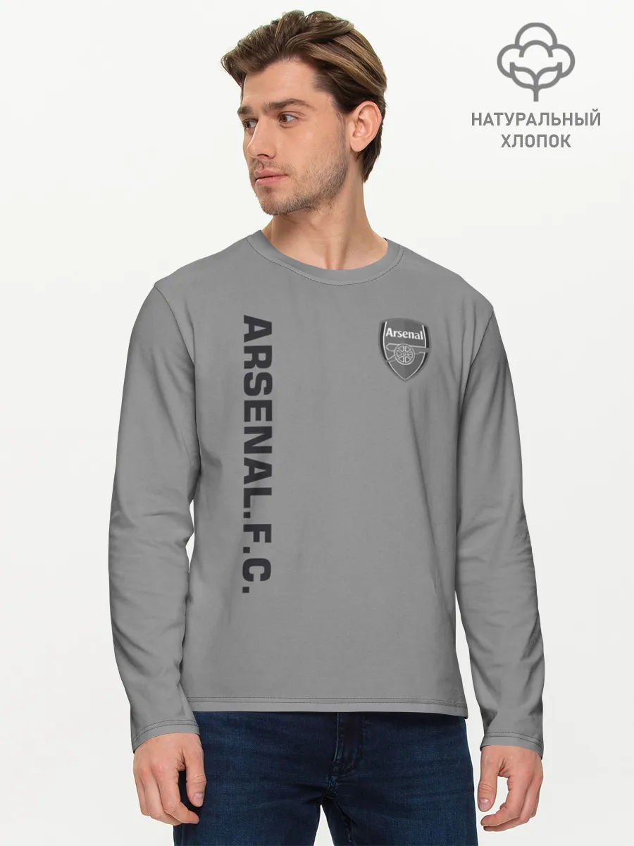 Мужской лонгслив базовый / ARSENAL VINTAGE