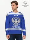 Мужской лонгслив базовый / Артём SPORT UNIFORM 2018