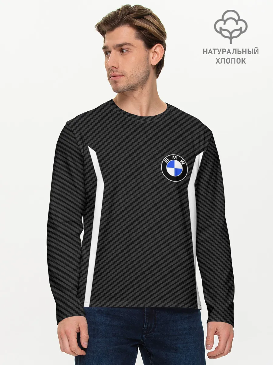 Мужской лонгслив базовый / BMW CARBON | БМВ КАРБОН