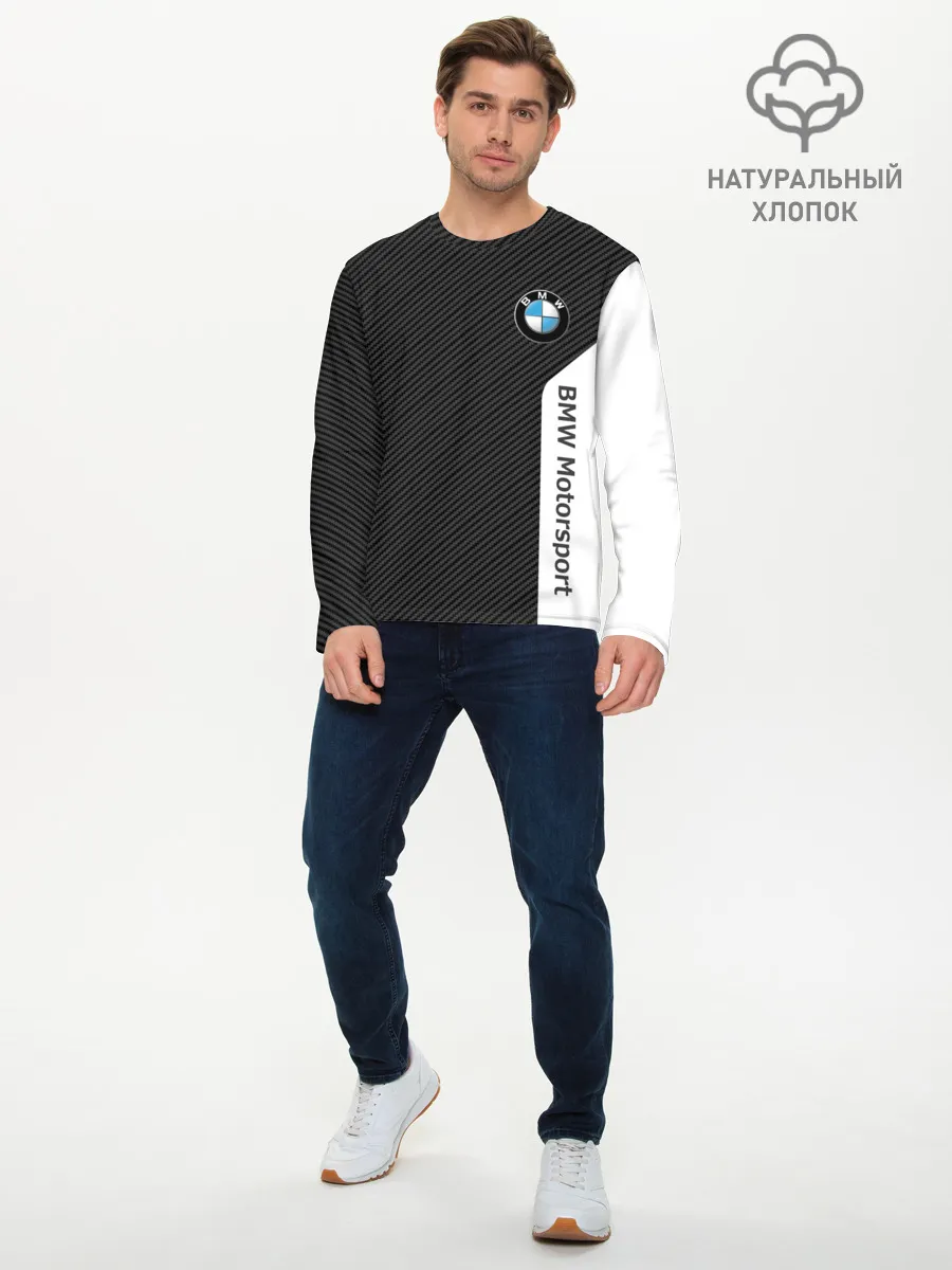 Мужской лонгслив базовый / BMW CARBON | БМВ КАРБОН