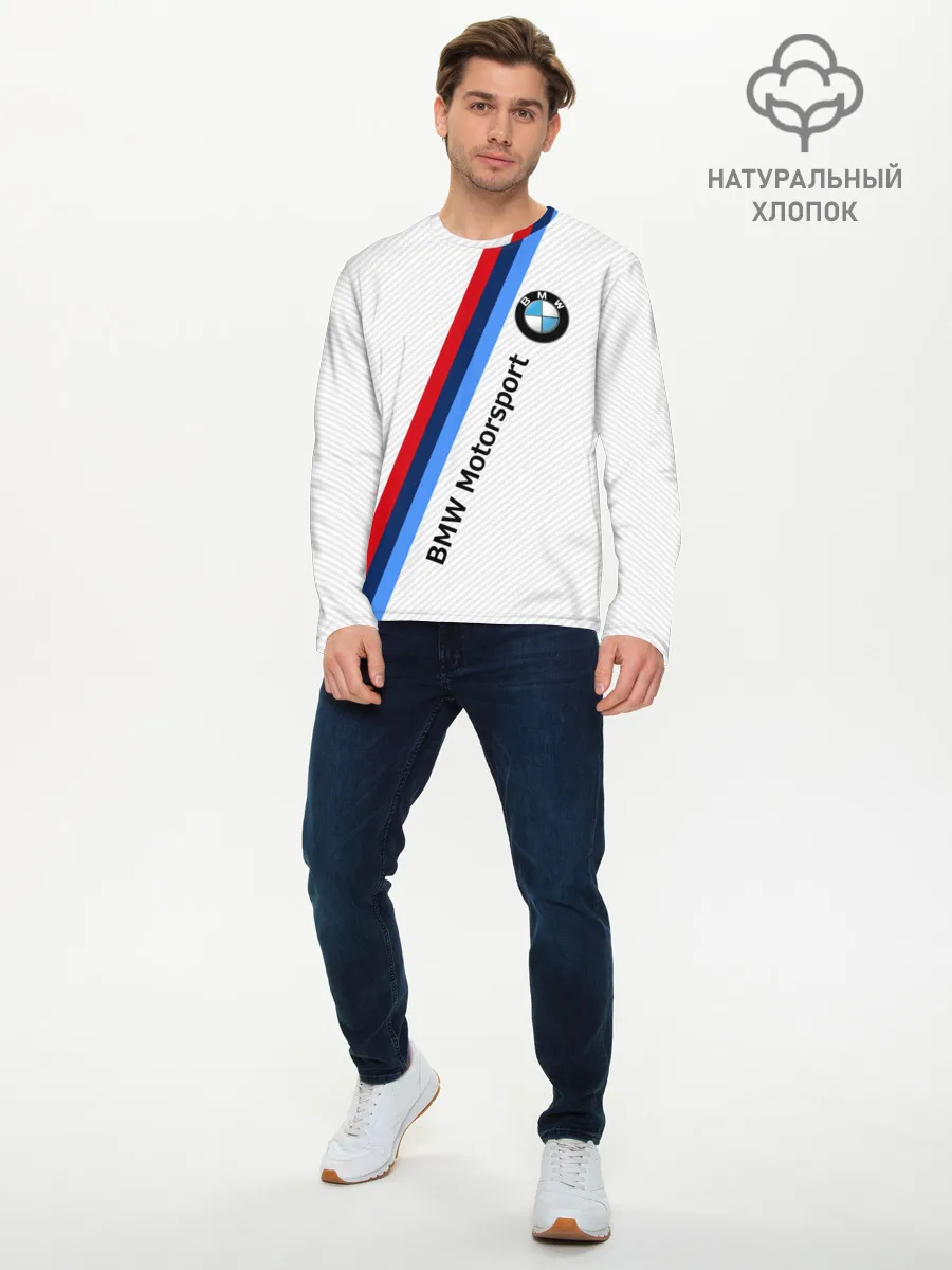 Мужской лонгслив базовый / BMW MOTORSPORT CARBON | БМВ