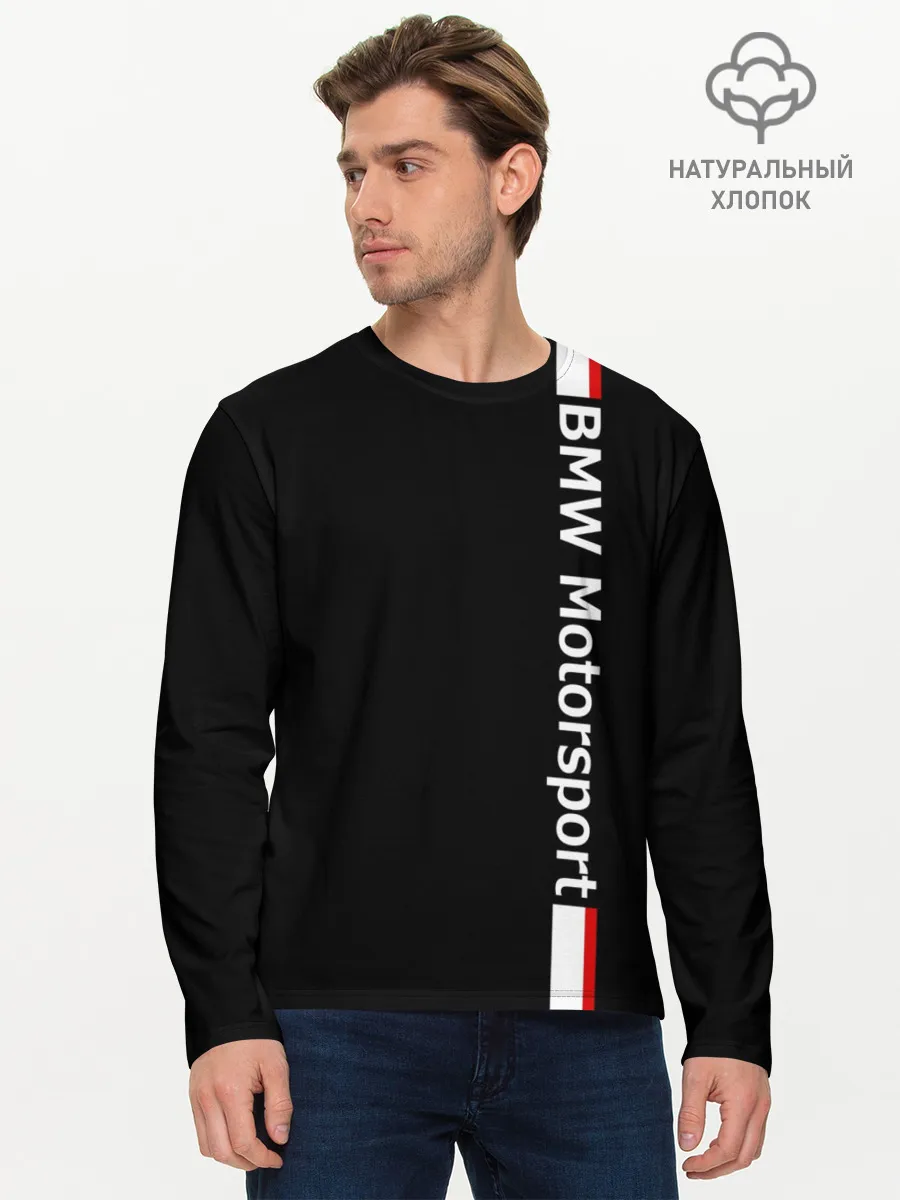 Мужской лонгслив базовый / BMW Motorsport