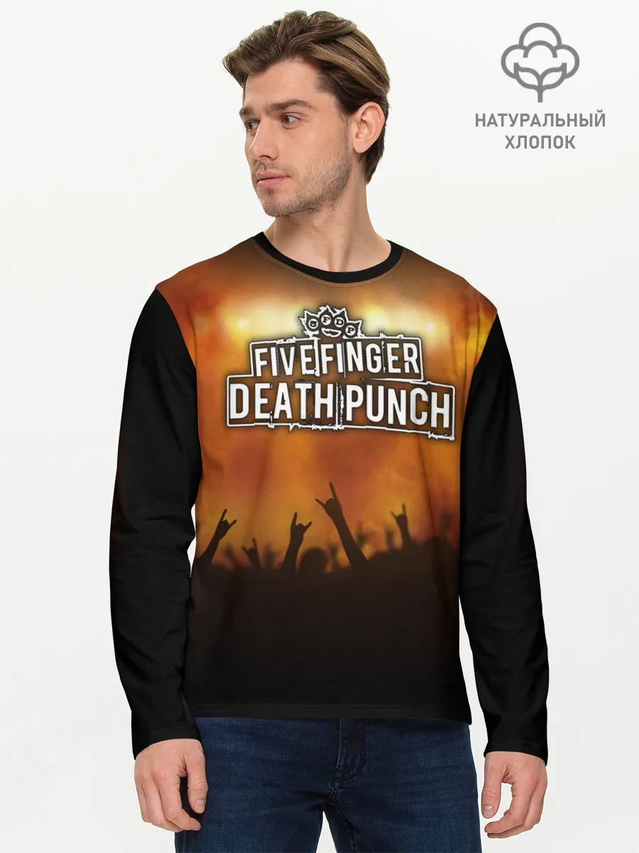 Мужской лонгслив базовый / Five Finger Death Punch
