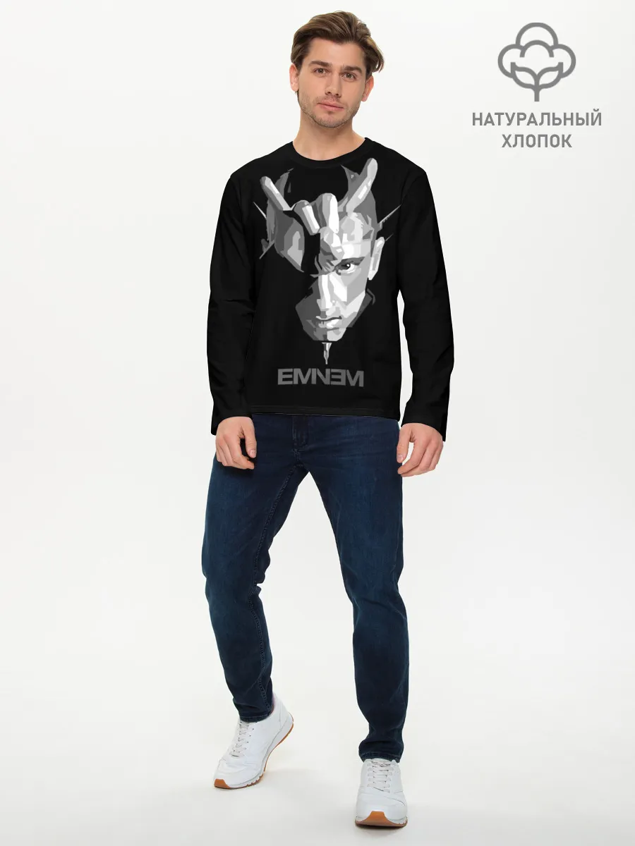 Мужской лонгслив базовый / Eminem