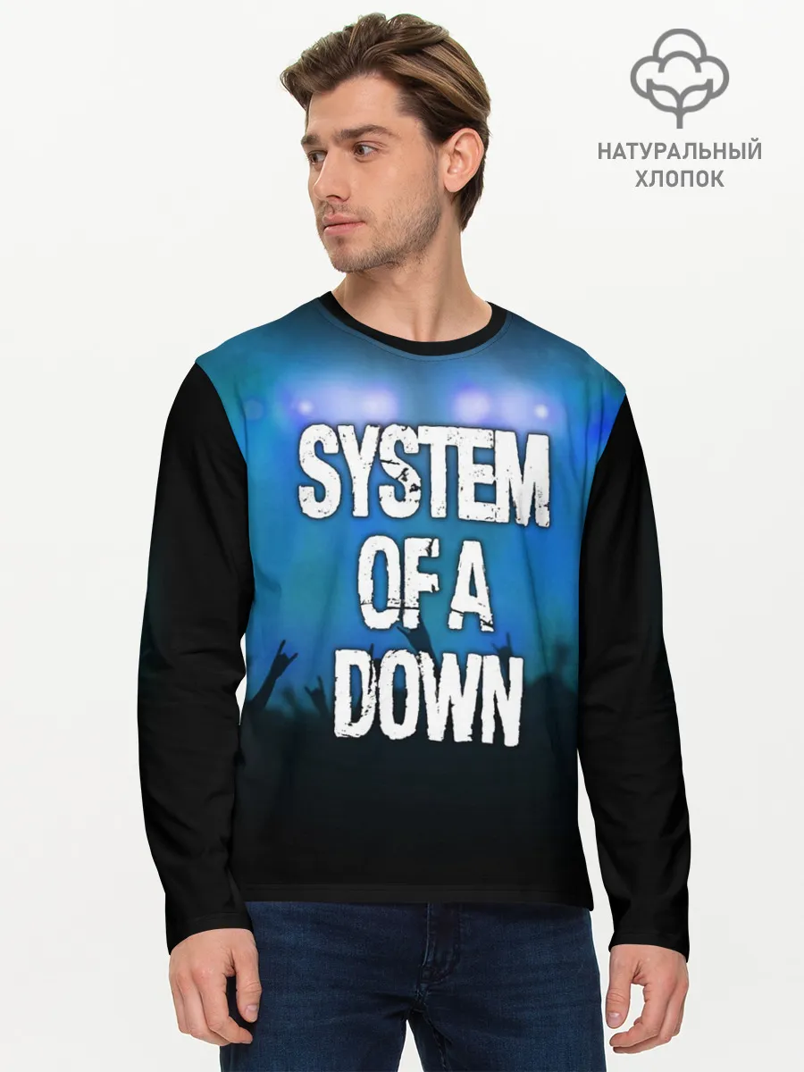 Мужской лонгслив базовый / System of a Down
