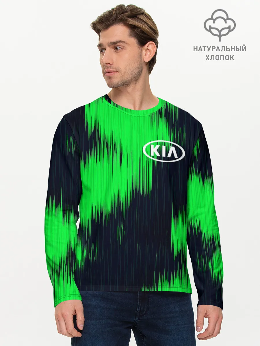 Мужской лонгслив базовый / KIA sport collection