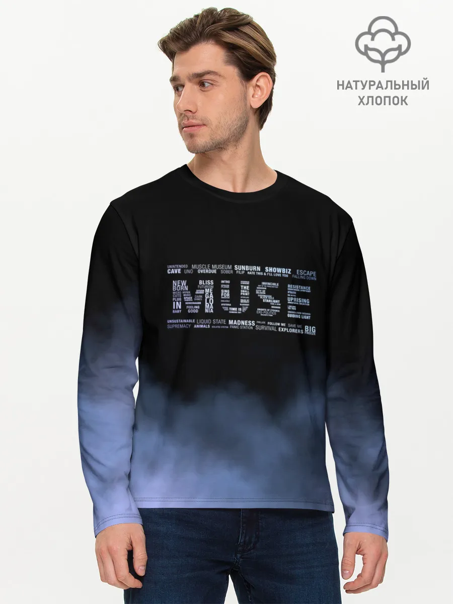 Мужской лонгслив базовый / Muse