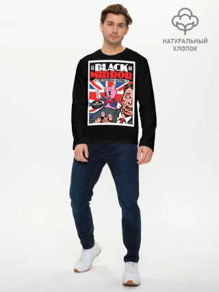 Мужской лонгслив базовый / Pig