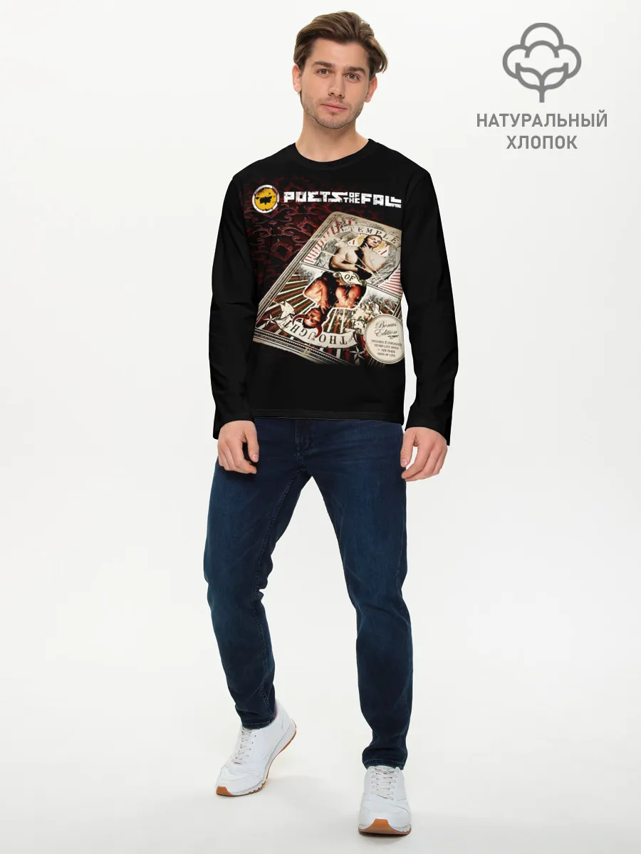 Мужской лонгслив базовый / Poets of the Fall