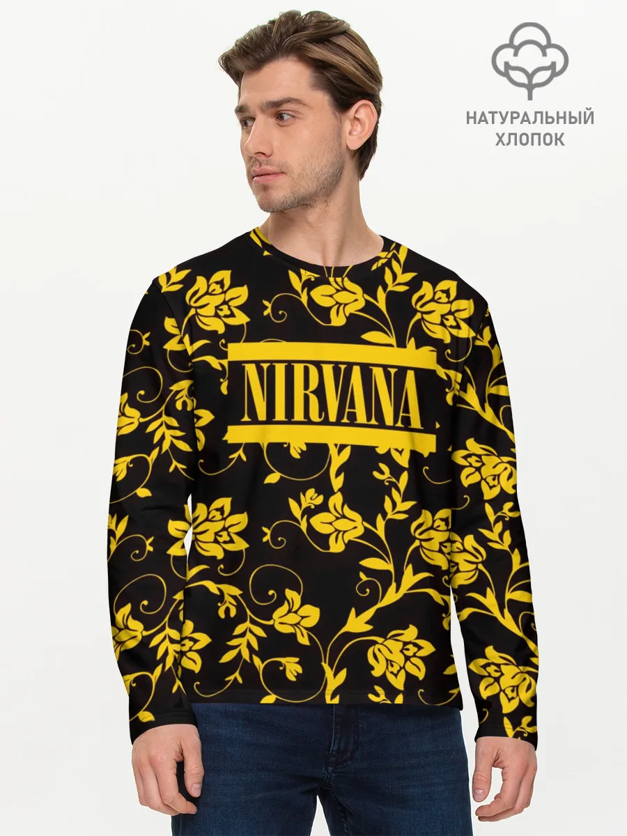 Мужской лонгслив базовый / Nirvana узоры