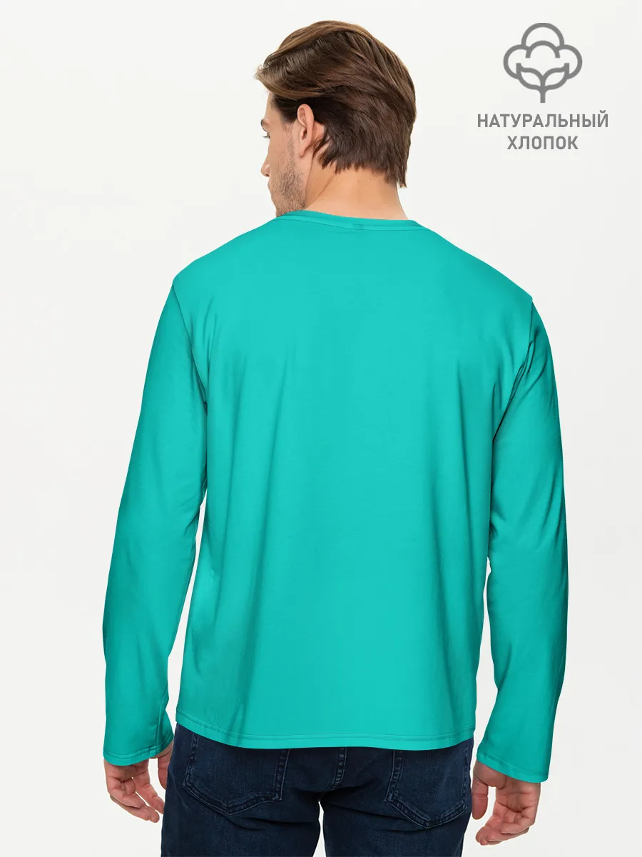 Мужской лонгслив базовый / Лучший папа