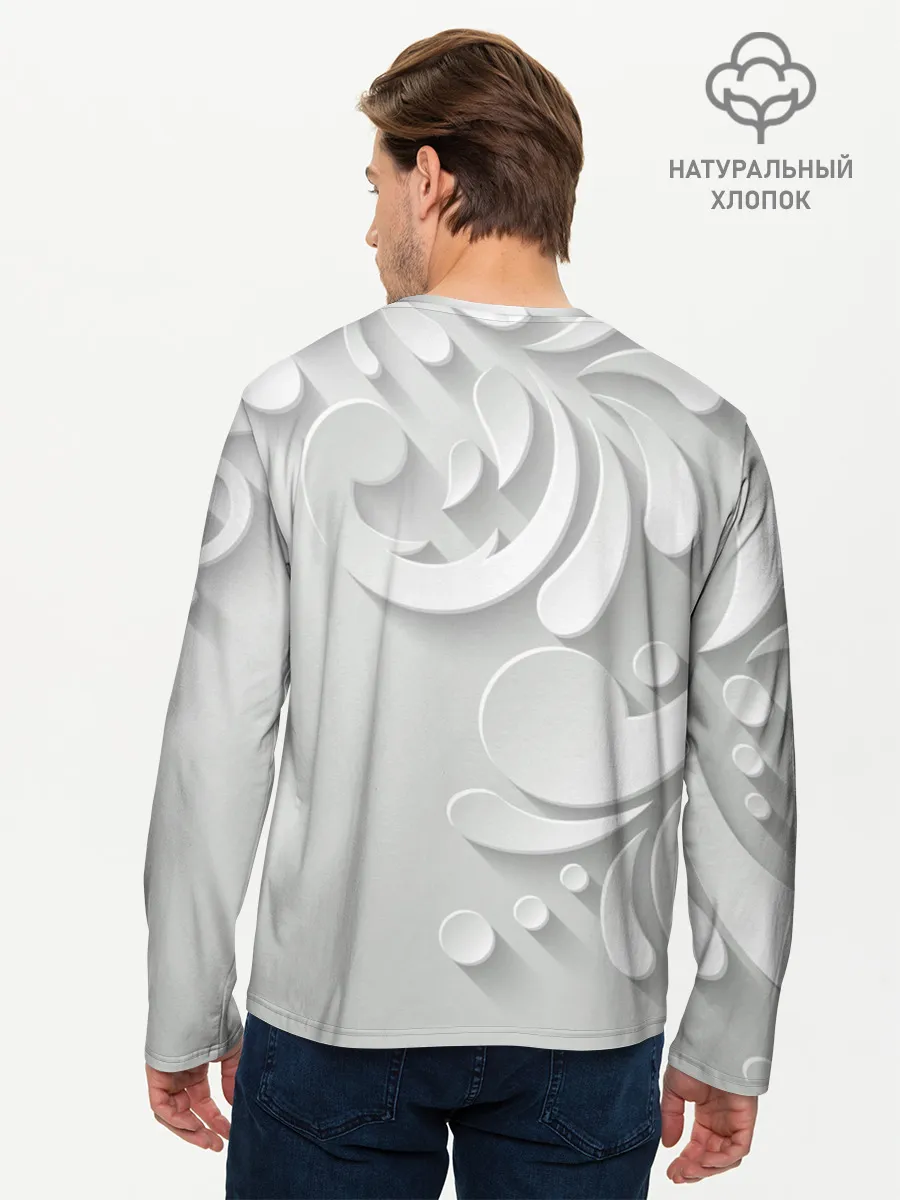 Мужской лонгслив базовый / Нежность и страсть