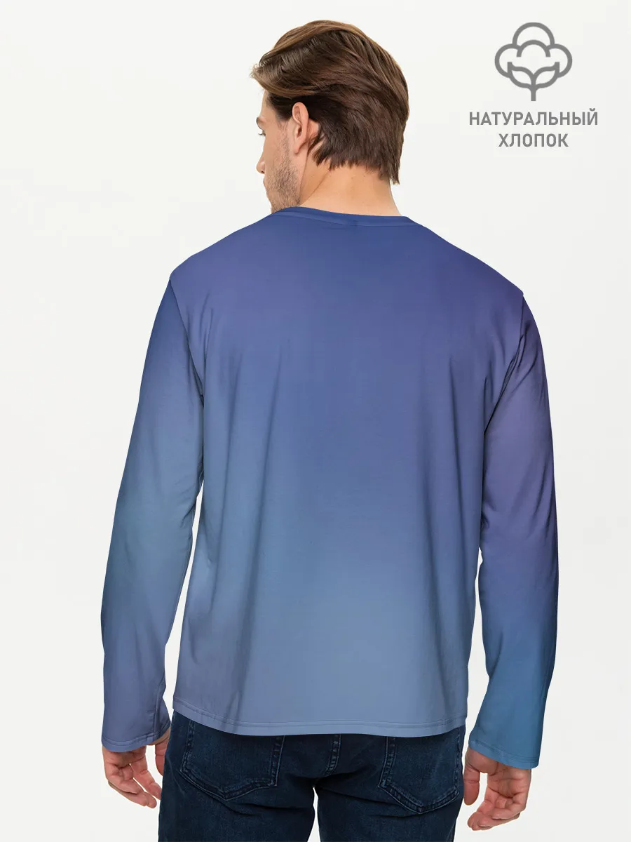 Мужской лонгслив базовый / Your Name