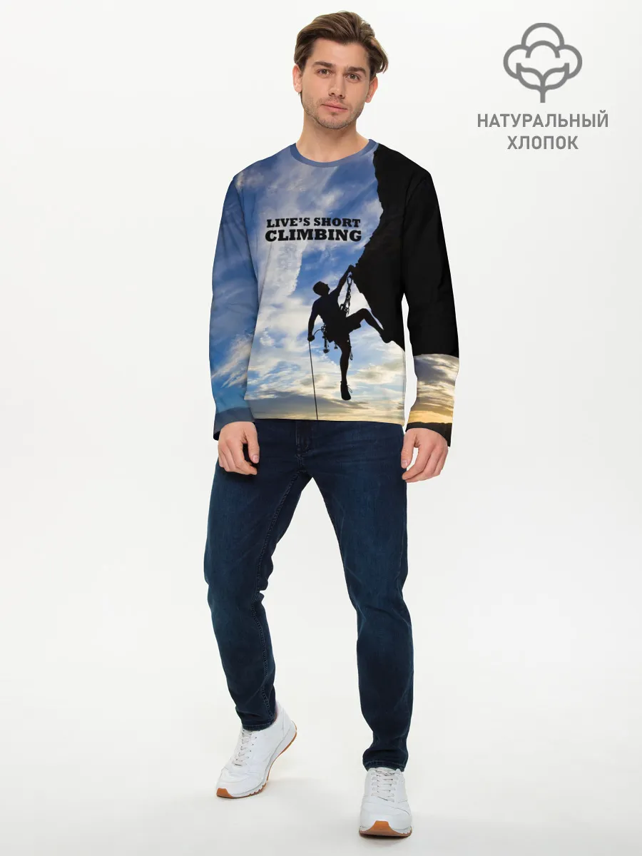 Мужской лонгслив базовый / climbing