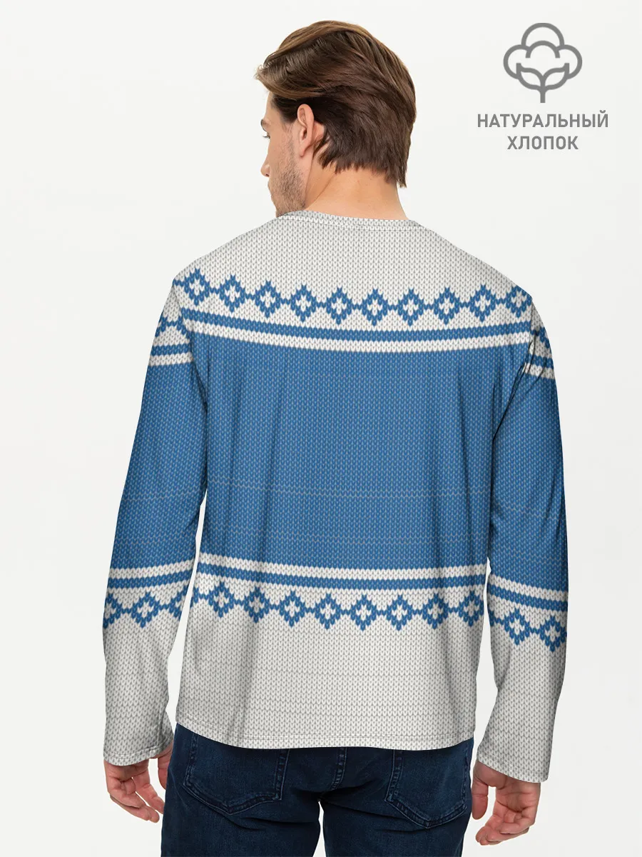 Мужской лонгслив базовый / Свитер с Оленем