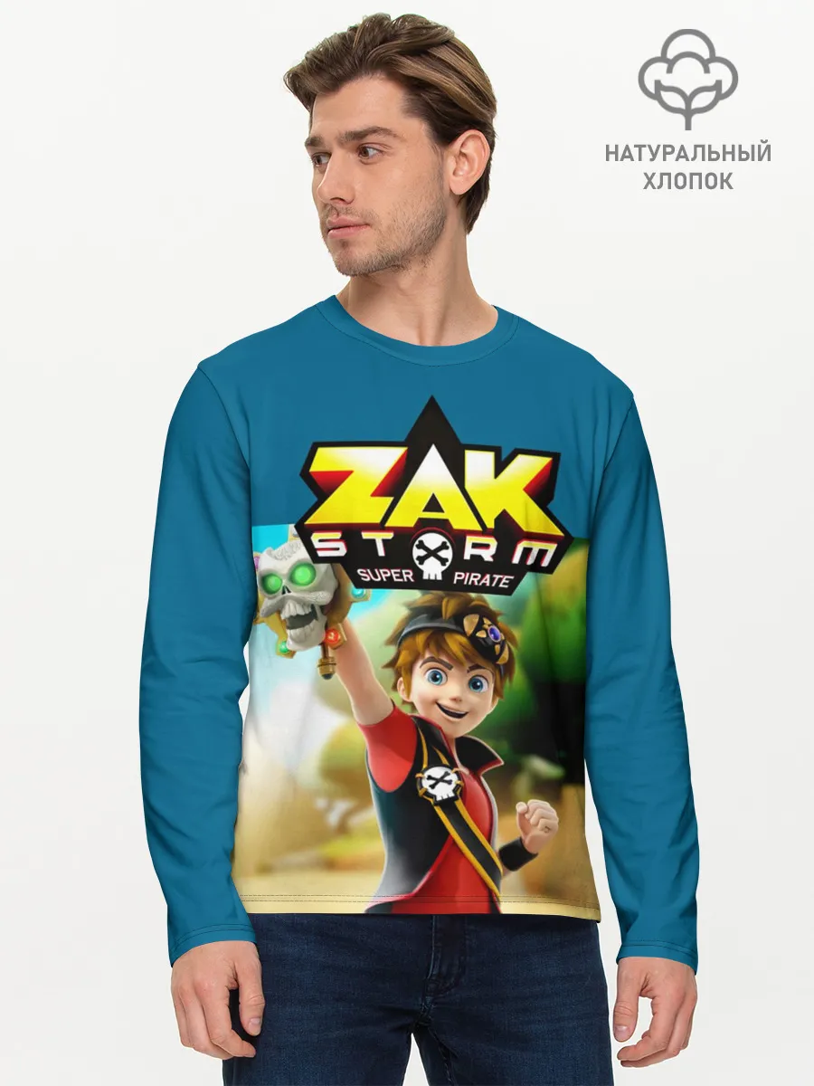 Мужской лонгслив базовый / Zak Storm_2