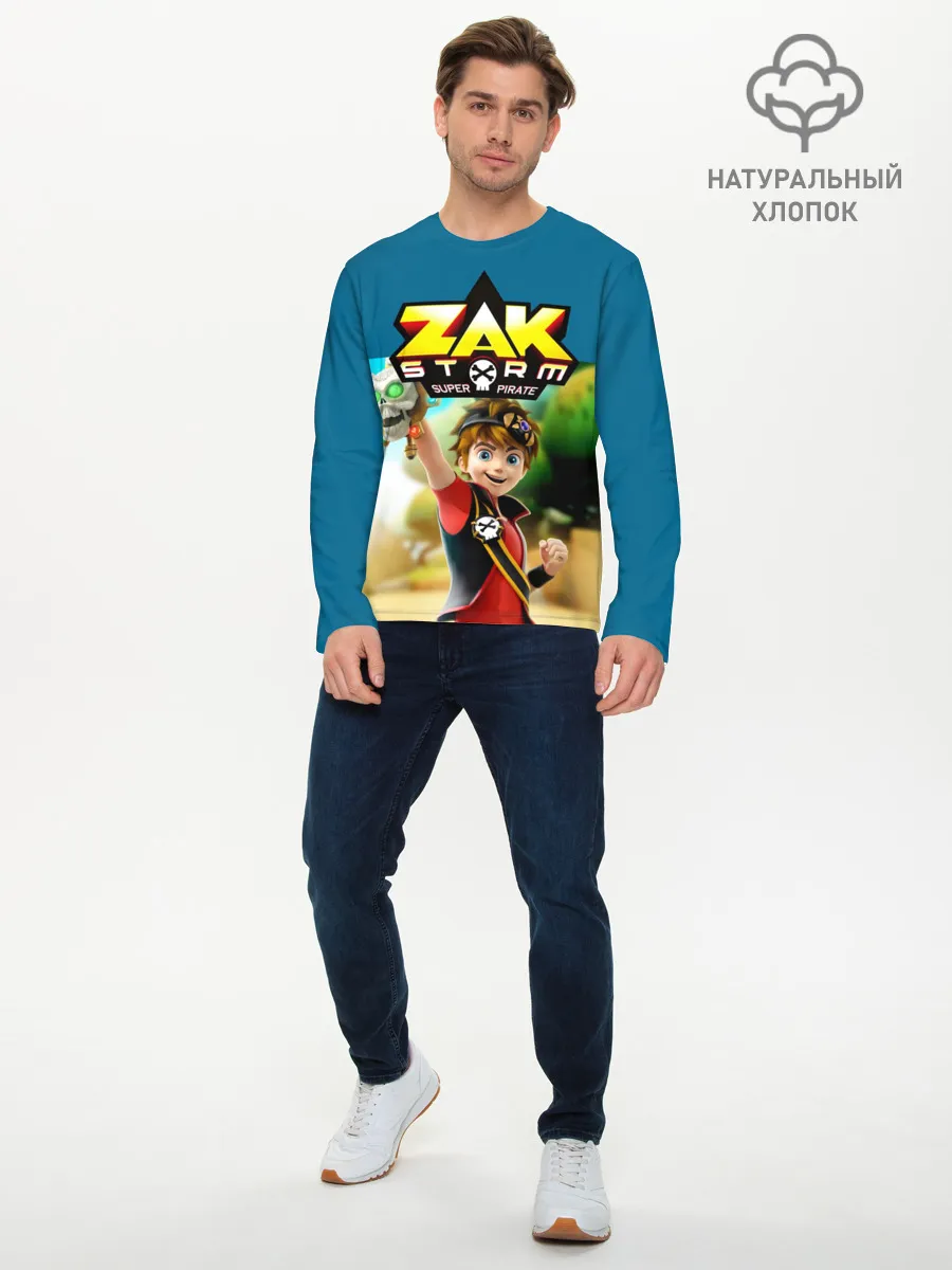 Мужской лонгслив базовый / Zak Storm_2