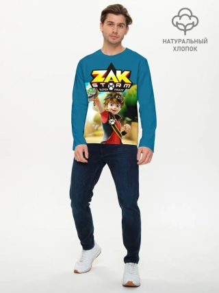 Мужской лонгслив базовый / Zak Storm_2