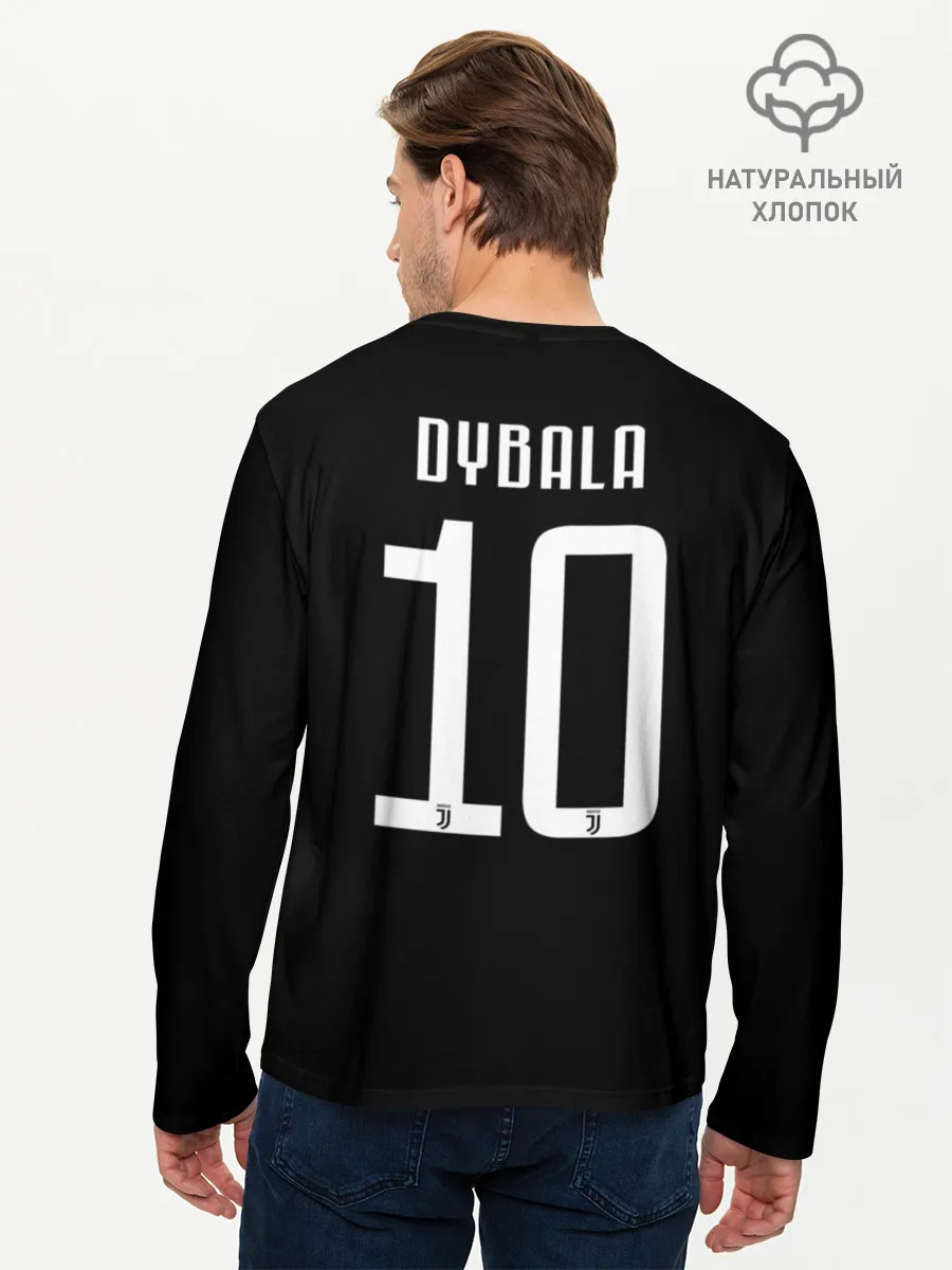 Мужской лонгслив базовый / Dybala FIFA edition 2018