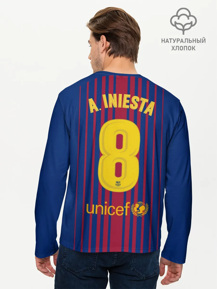 Мужской лонгслив базовый / Iniesta 17-18