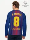 Мужской лонгслив базовый / Iniesta 17-18