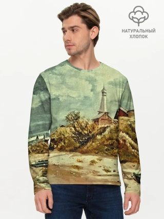 Мужской лонгслив базовый / Старинный город