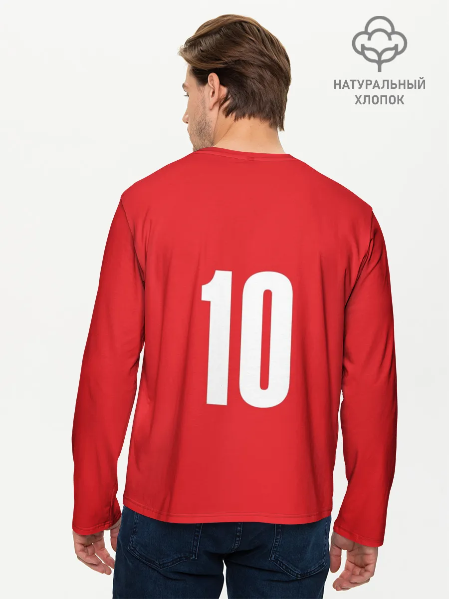 Мужской лонгслив базовый / Движение вверх