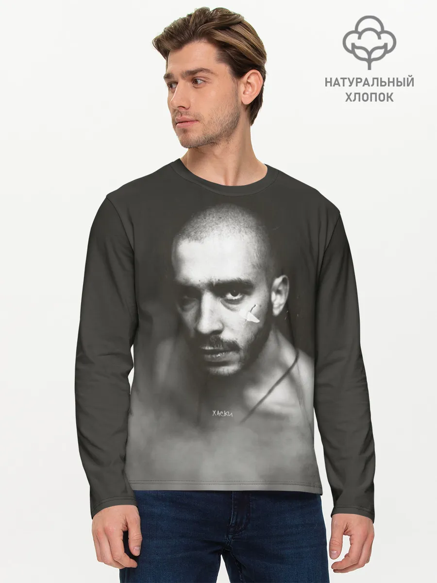 Мужской лонгслив базовый / Хаски