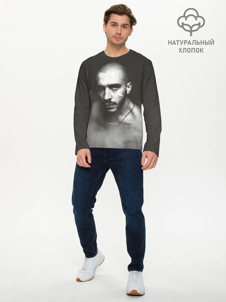 Мужской лонгслив базовый / Хаски