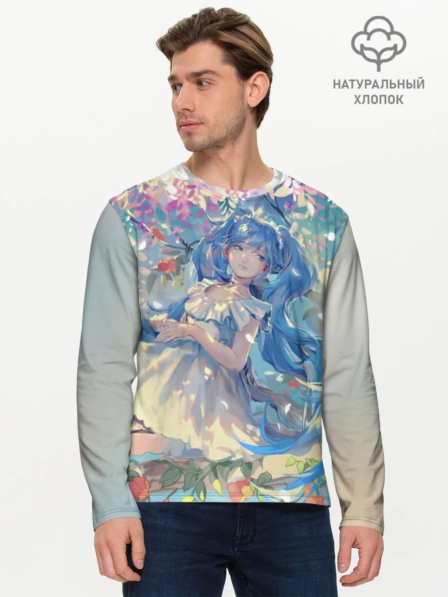 Мужской лонгслив базовый / Мику