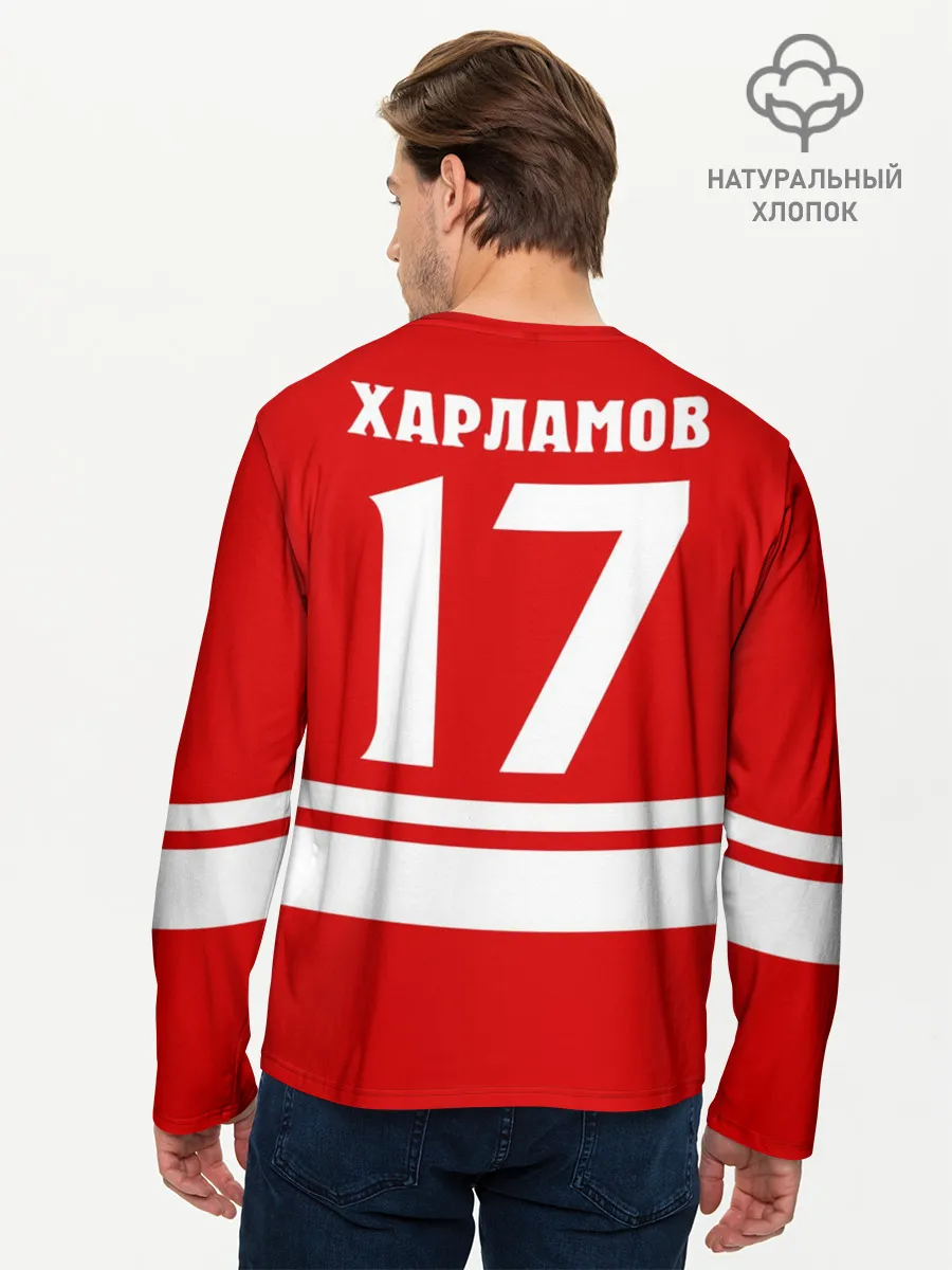 Мужской лонгслив базовый / Валерий Харламов 17