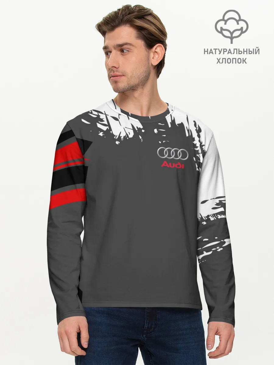 Мужской лонгслив базовый / AUDI | АУДИ