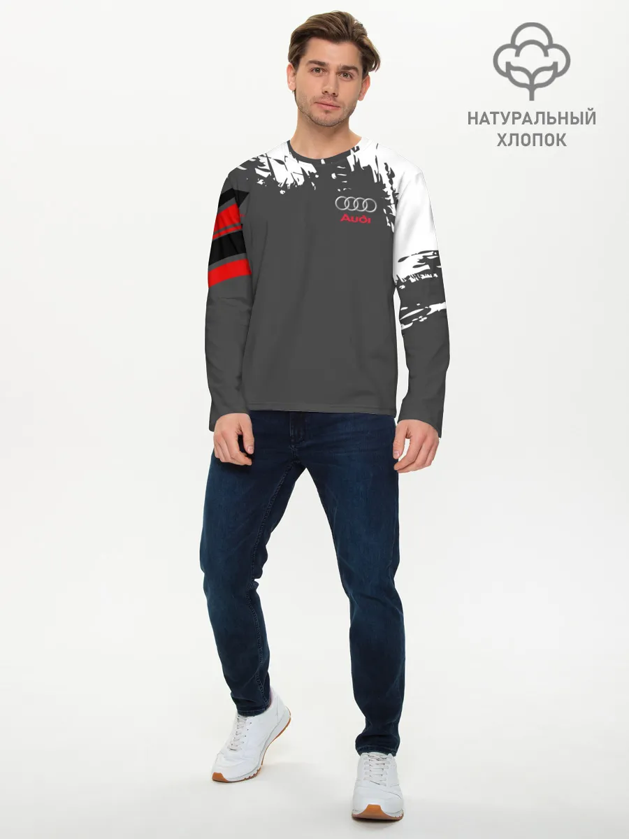 Мужской лонгслив базовый / AUDI | АУДИ