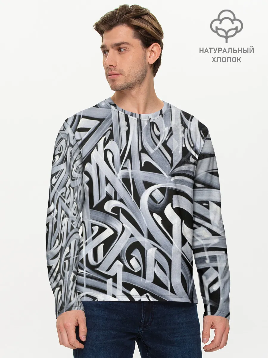 Мужской лонгслив базовый / Каллиграфия