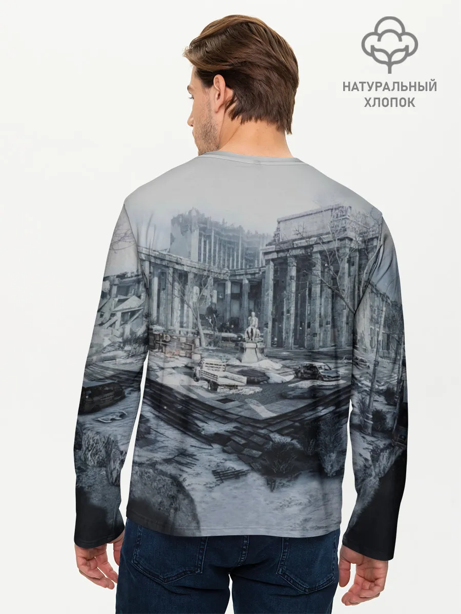 Мужской лонгслив базовый / METRO Last Light