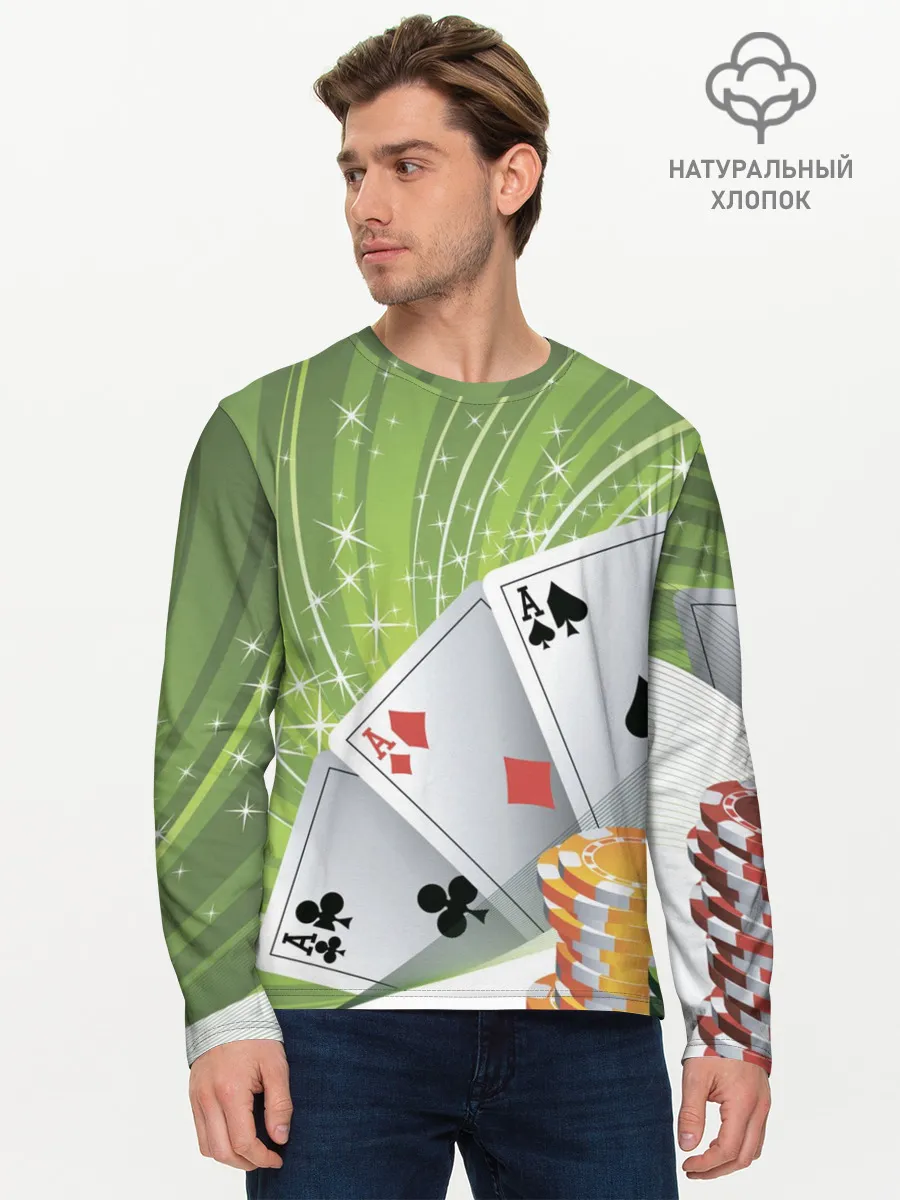 Мужской лонгслив базовый / Покер Старс