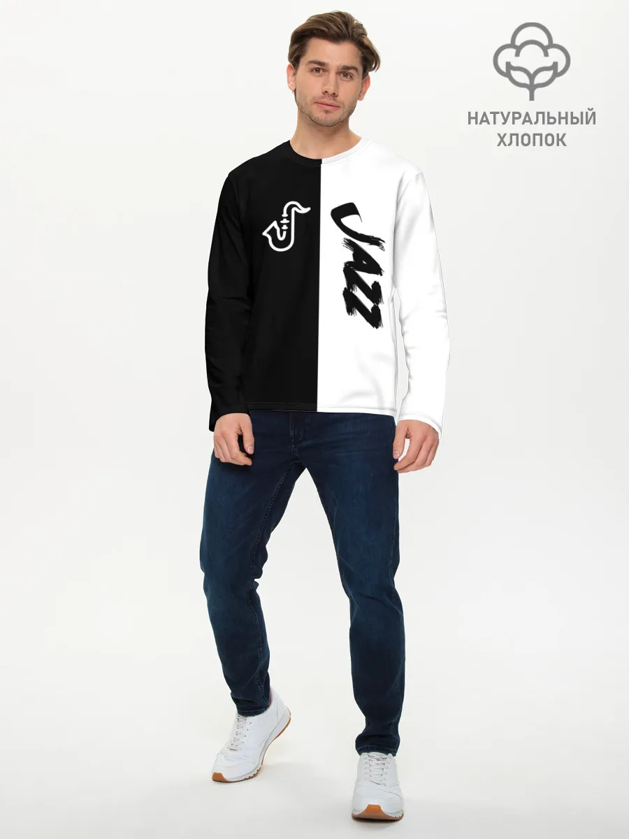 Мужской лонгслив базовый / Jazz