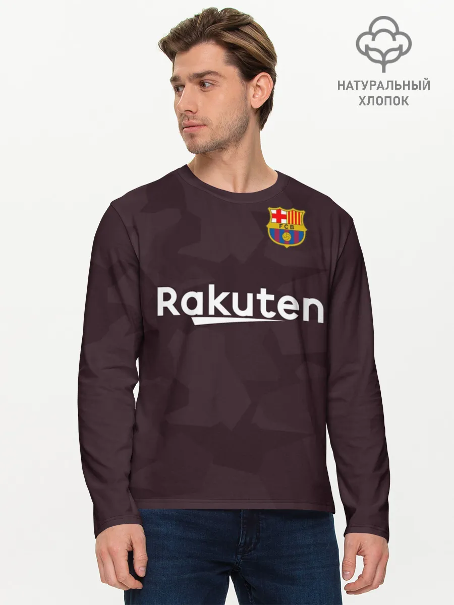 Мужской лонгслив базовый / Коутиньо альтернативная 17-18