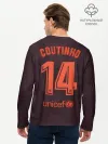 Мужской лонгслив базовый / Коутиньо альтернативная 17-18
