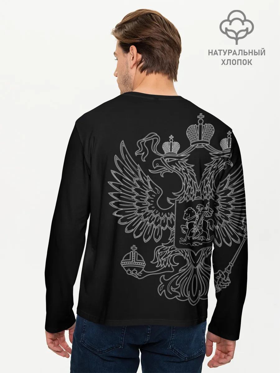 Мужской лонгслив базовый / Полковник, белый герб РФ