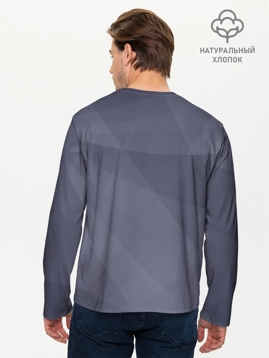 Мужской лонгслив базовый / Лучший в мире папа