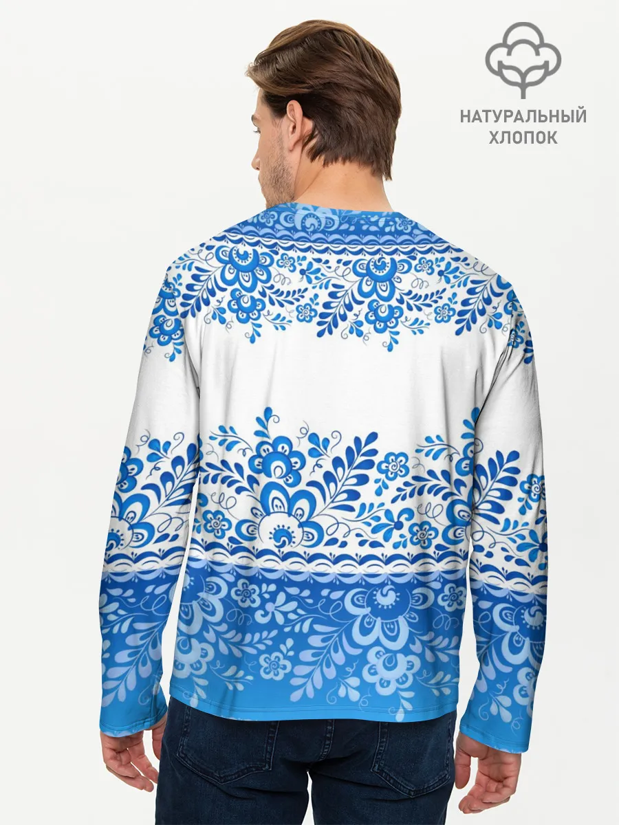 Мужской лонгслив базовый / Россия гжель