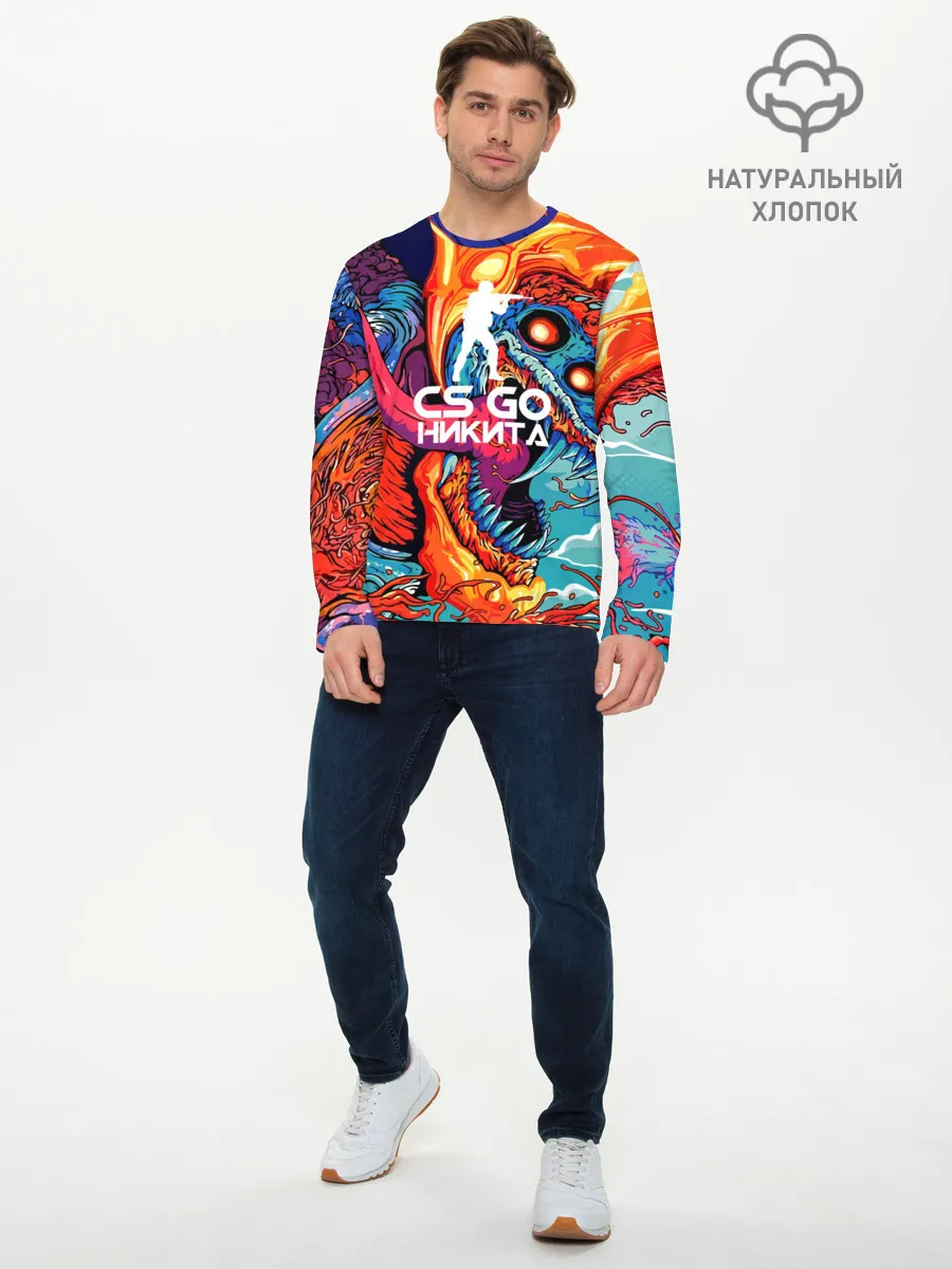Мужской лонгслив базовый / Никита в стиле CS GO