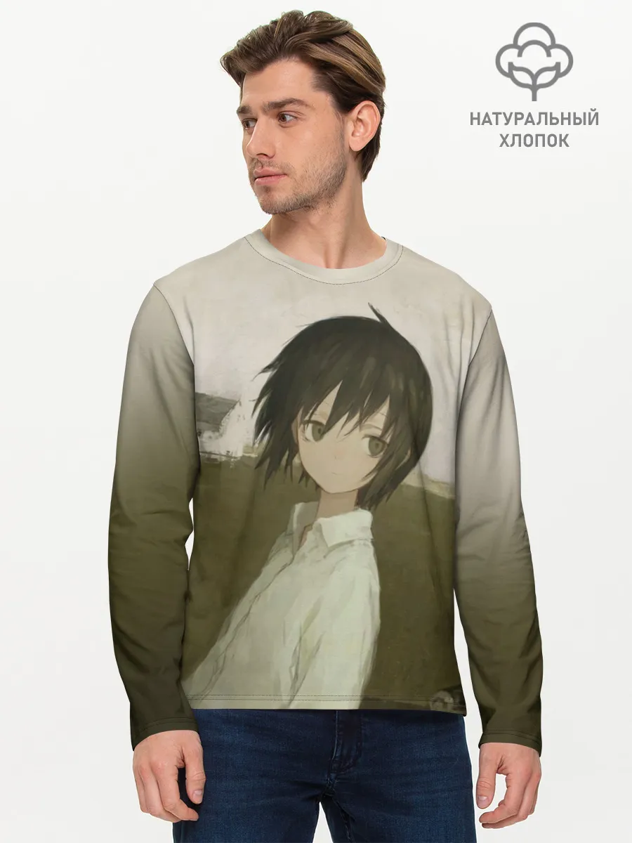 Мужской лонгслив базовый / Масло