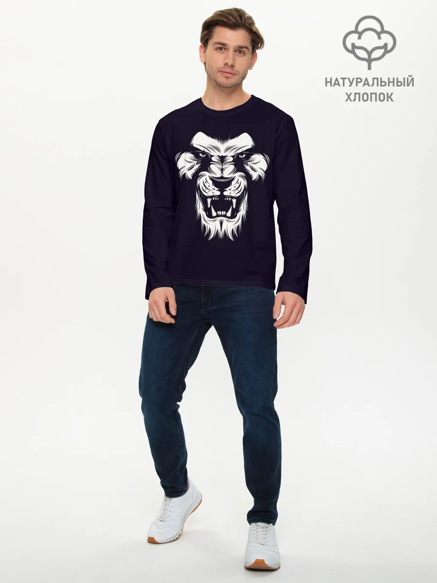 Мужской лонгслив базовый / Лев