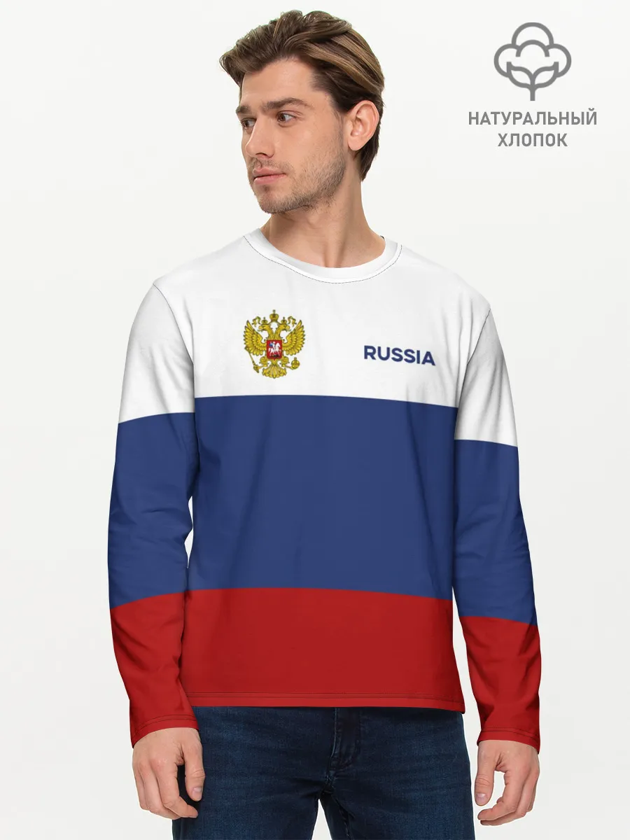 Мужской лонгслив базовый / Россия Триколор