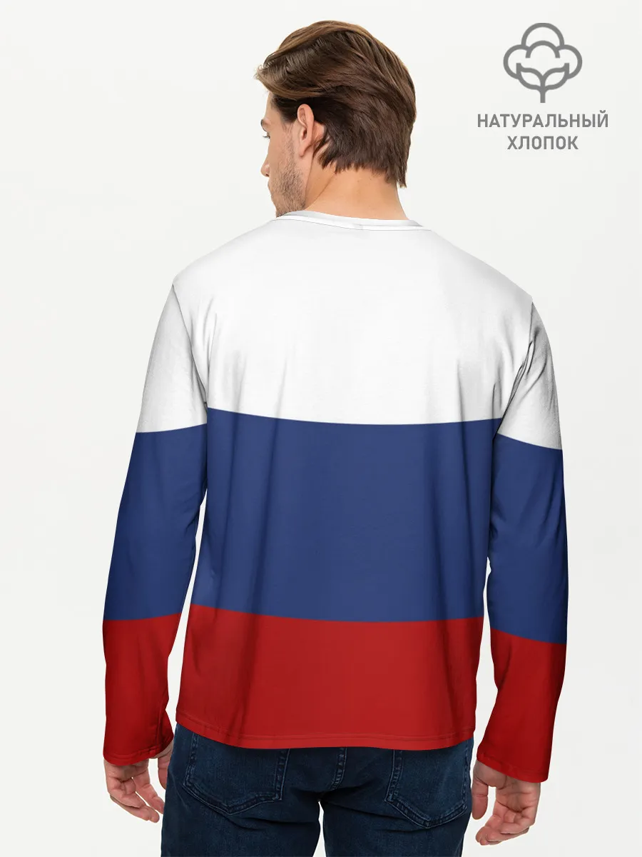 Мужской лонгслив базовый / Россия Триколор