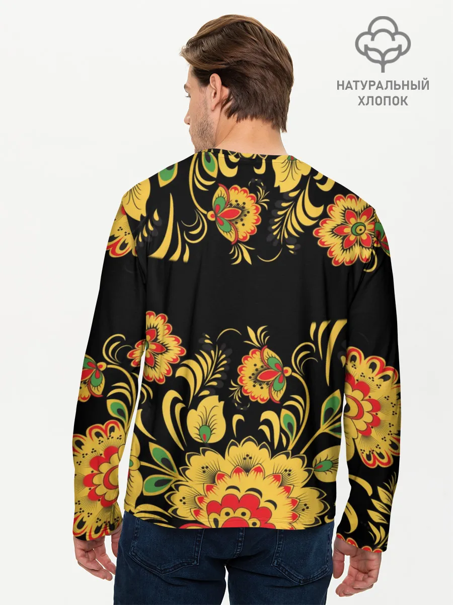 Мужской лонгслив базовый / Степан, роспись под хохлому