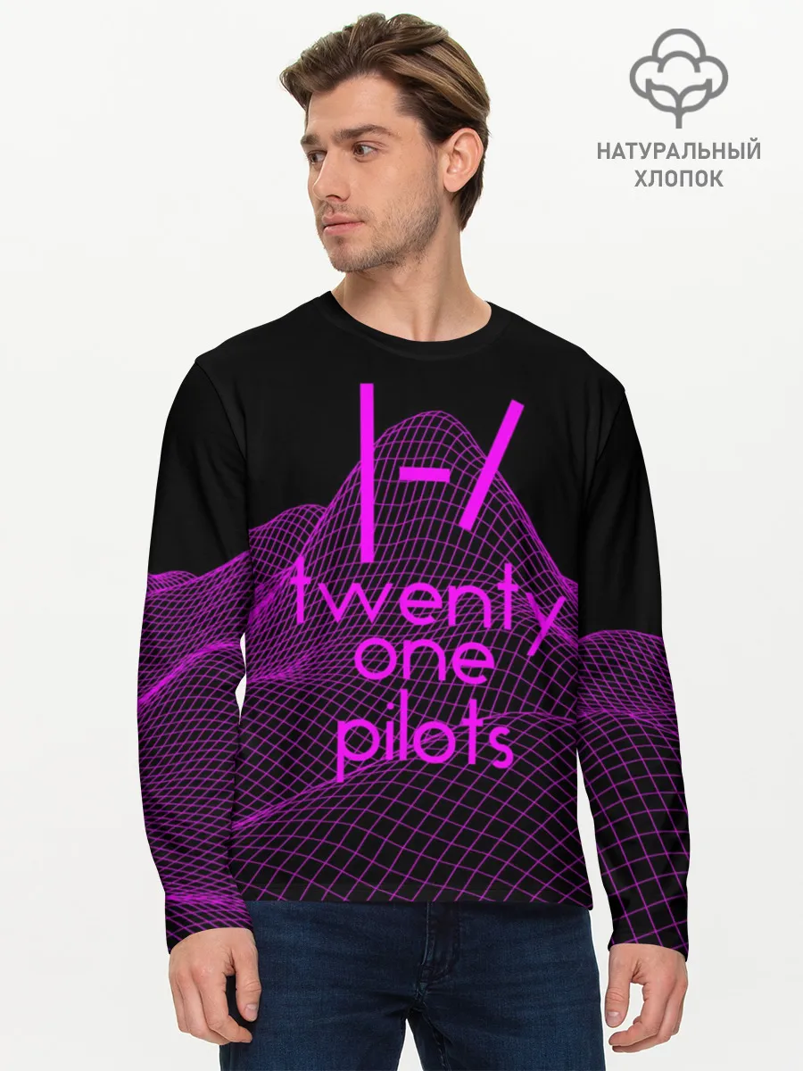 Мужской лонгслив базовый / twenty one pilots neon music